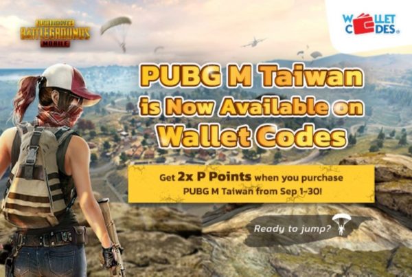 PUBG M Wallet codes taiwan